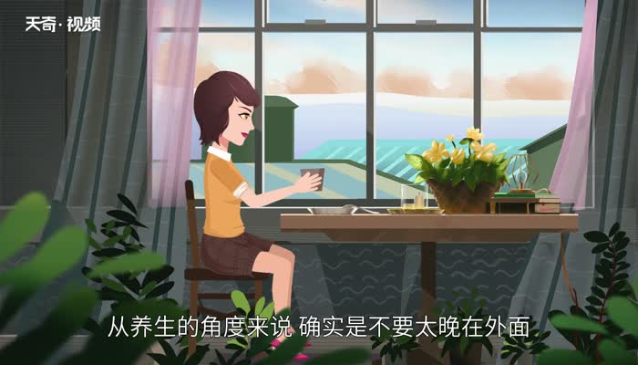 中元节晚上能出门吗 中元节晚上八点能出门吗 