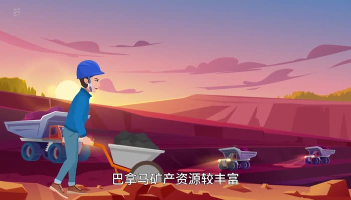 巴拿马是哪个国家 巴拿马是什么国家 