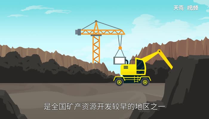 辽k是哪的车牌 辽K是哪个地方的车牌号 