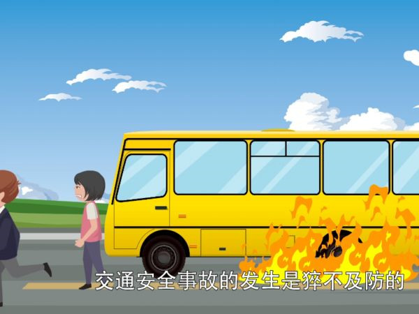 安全锤使用方法 