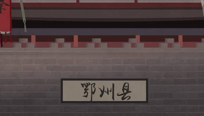 湖北简称鄂的由来 湖北为什么简称鄂 