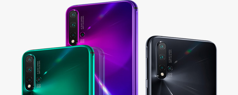 华为nova4与nova5的区别 华为nova4与nova5有什么区别 