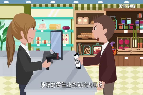 家乐福是哪个国家的 家乐福成立于哪一年 