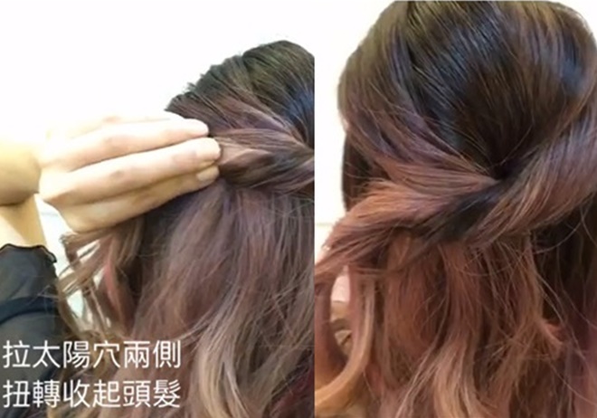 中长发怎么扎好看 超简单的编发教程图解