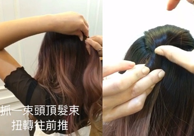 中长发怎么扎好看 超简单的编发教程图解