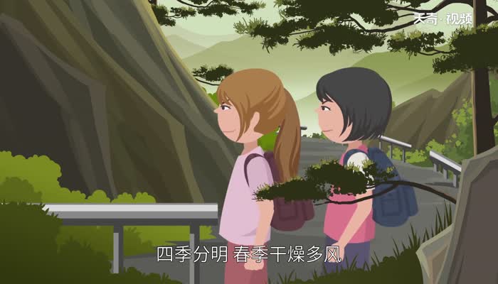 云台山在哪 云台山的地理位置 