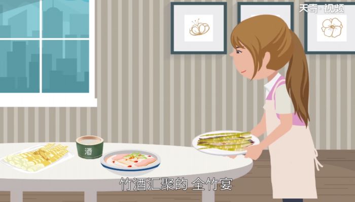 蜀南竹海在哪里  蜀南竹海在什么地方 