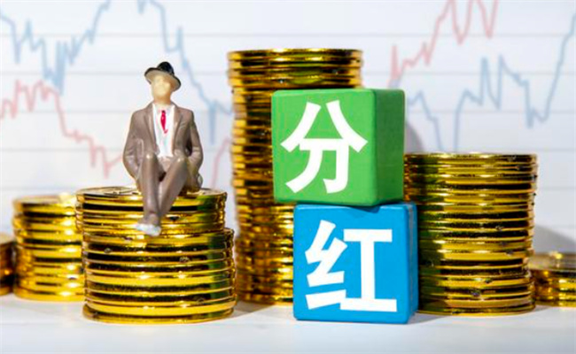 ​股票持仓遇到节假日收取留仓费吗，节假日收股票仓费吗 