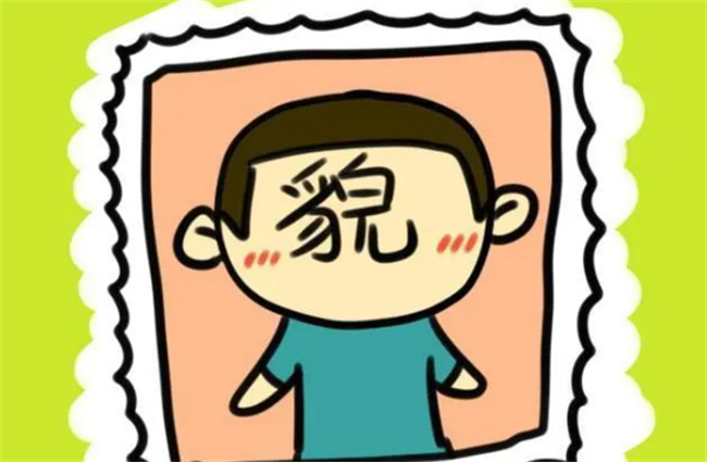 ​孩子总跟陌生人聊天怎么办 孩子总跟陌生人聊天危害 