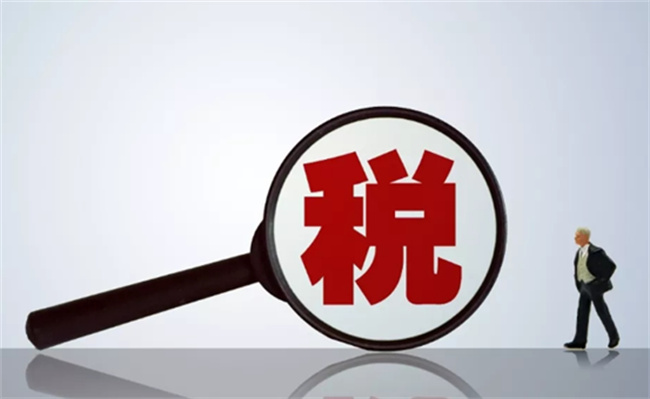 ​为何网络买卖虚拟货币需缴税 