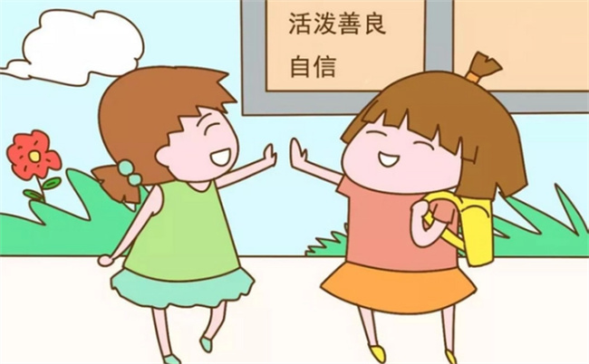 ​孩子没有情商怎么办 孩子情商低如何改善 