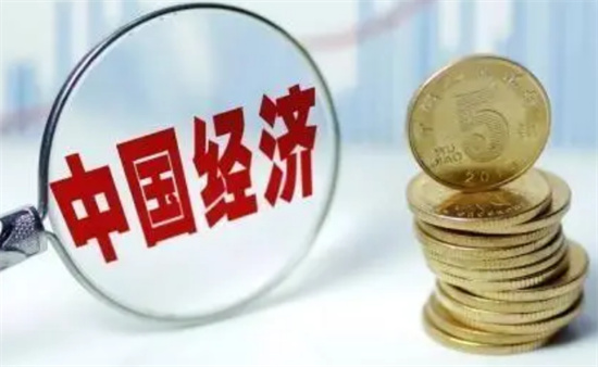 哪三个“全球最大”折射中国经济吸引力 