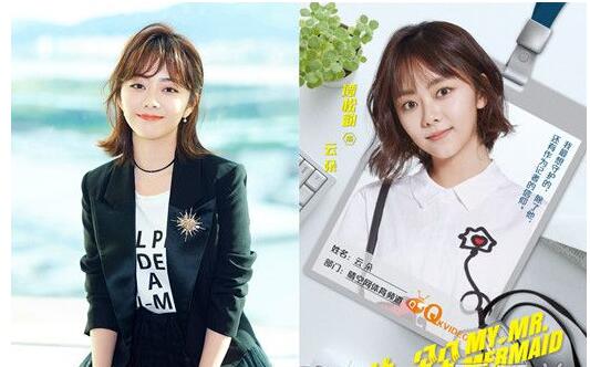 女生额头高适合什么发型 关于脸型与发型的搭配技巧