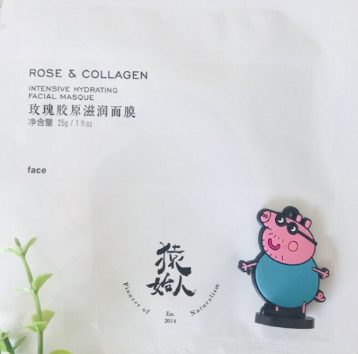 猿始人面膜怎么用？猿始人面膜多少钱