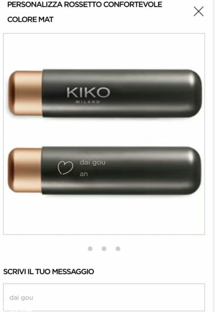 kiko爱心口红好用吗？kiko官网刻字教程
