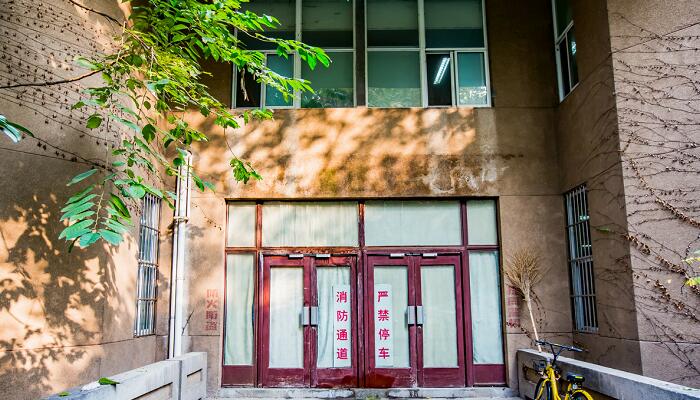 南京师范大学分数线 南京师范大学要多少分 