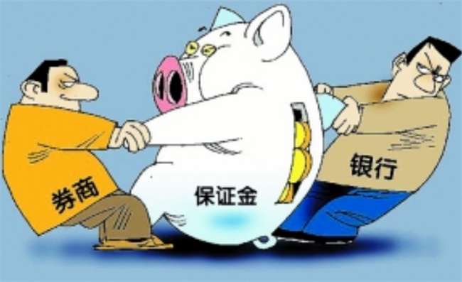 券商保证金理财是什么意思，什么是券商保证金理财 
