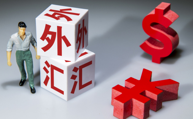 截至去年12月我国外汇储备规模为32380亿美元，说明了哪些问题 