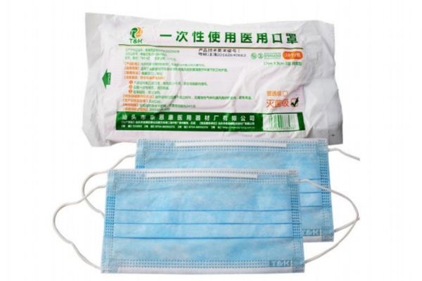一次性医用口罩a型和b型有什么区别 口罩防护等级划分