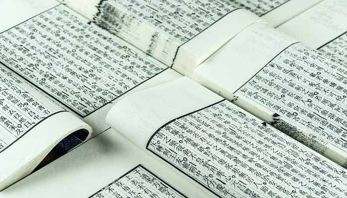 滥竽充数比喻什么样的人 滥竽充数用来比喻什么人  