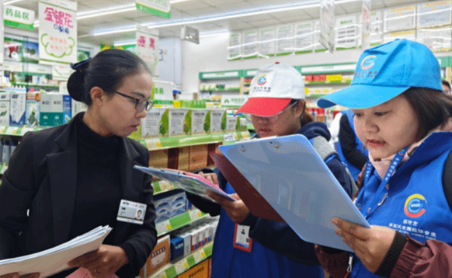 ​第五次全国经济普查启动，本次普查有何“新”意 