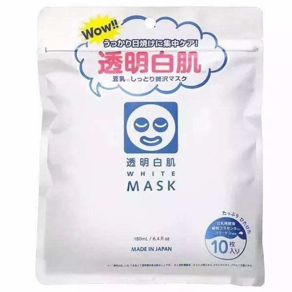 日本平价面膜及价格表 其中包括范爷同款酒糟面膜