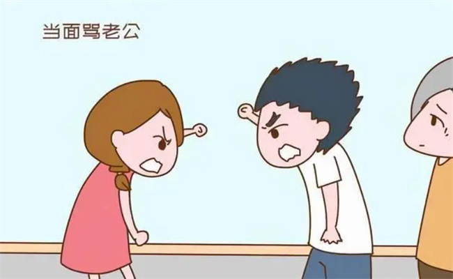 哪两句话当妈的不能说呢 