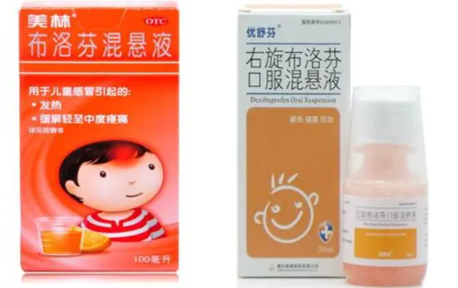家里的小孩应该如何选择备用药，给儿童常备的药物有哪些 