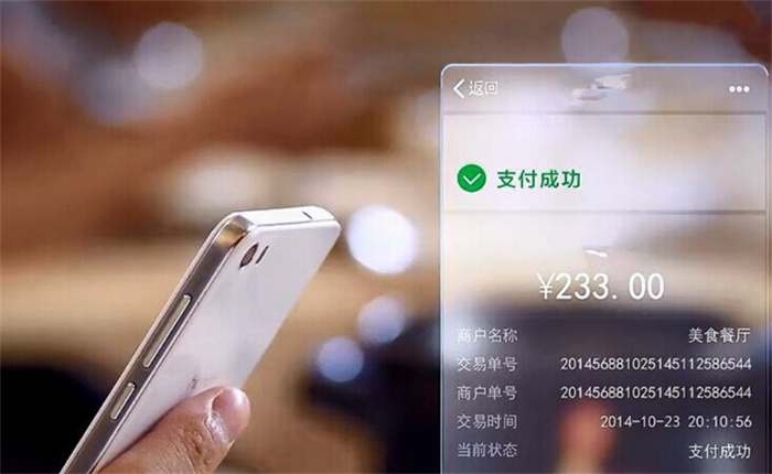 媒体建议关闭免密支付功能  为什么建议关闭免密支付功能 