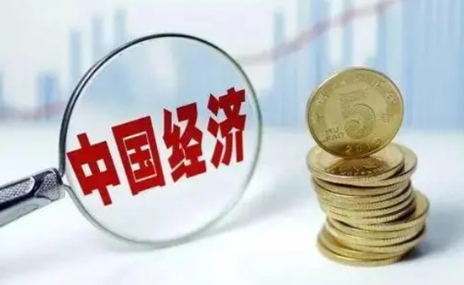 地方密集部署明年经济工作 新的经济增长点有哪些 