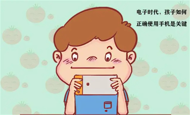 孩子偷玩游戏 偷看电影怎么办 