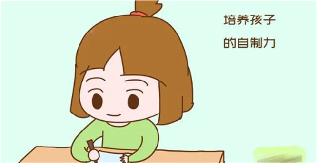 孩子偷玩游戏 偷看电影怎么办 