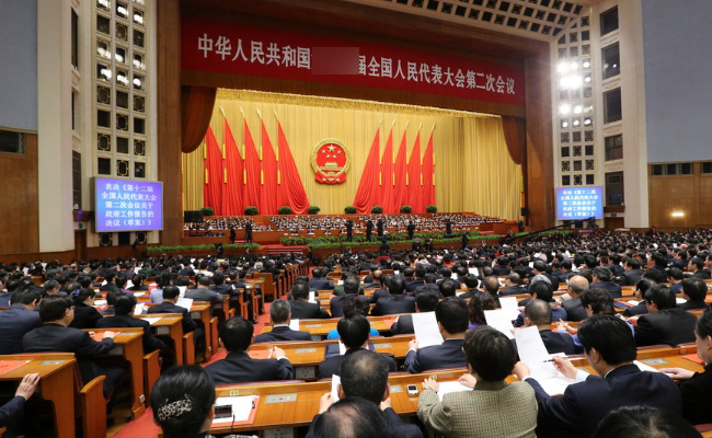 十四届全国人大二次会议闭幕会将于什么时候举行 