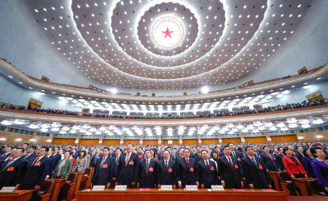十四届全国人大二次会议闭幕会将于什么时候举行 