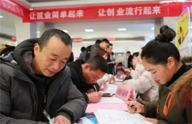 ​促就业除了经济增长，还有什么招 
