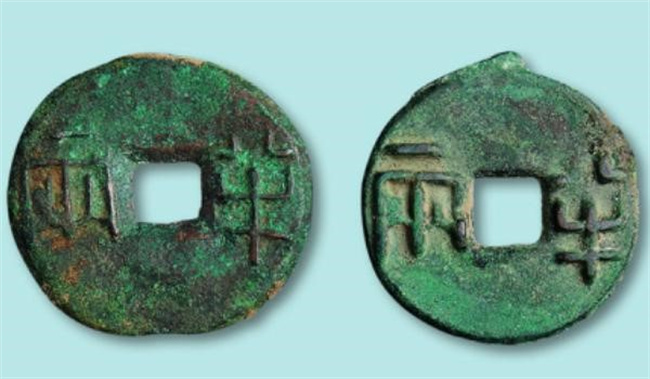 中国古代最早使用磷的朝代是什么 