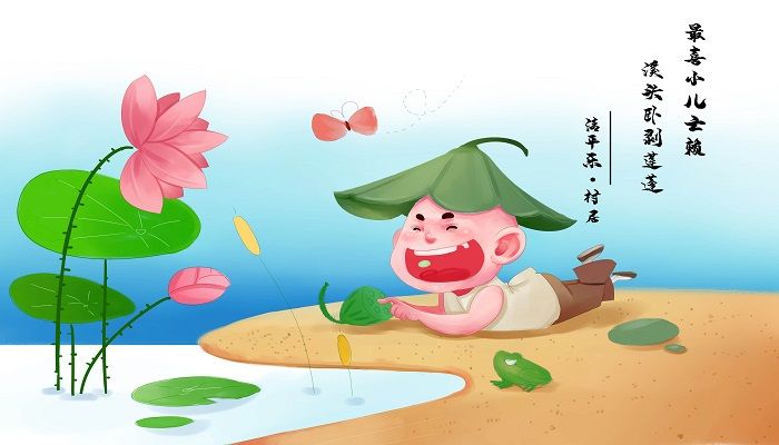 清平乐村居的译文和注释 清平乐·村居翻译成现代文 