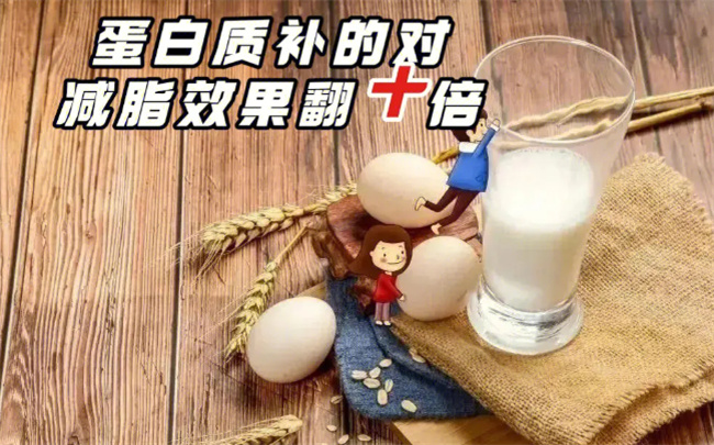 减肥为什么一定要防垮脸，减肥为什么垮脸 