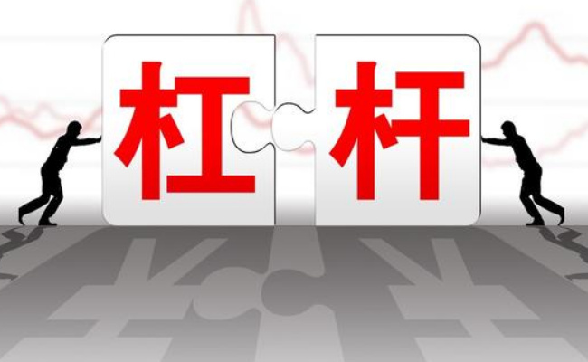 ​股票加杠杆怎么操作，需要注意些什么 