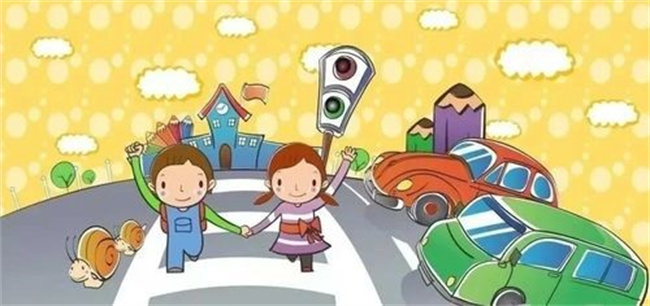 儿童安全教育的方法一定要知道哪些 