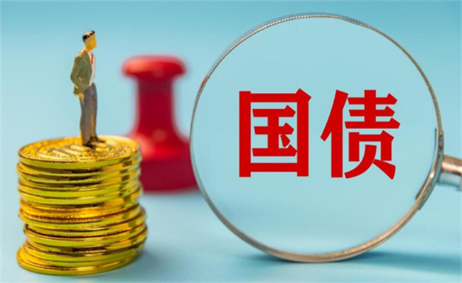 国债逆回购会赔钱吗，要如何注意 