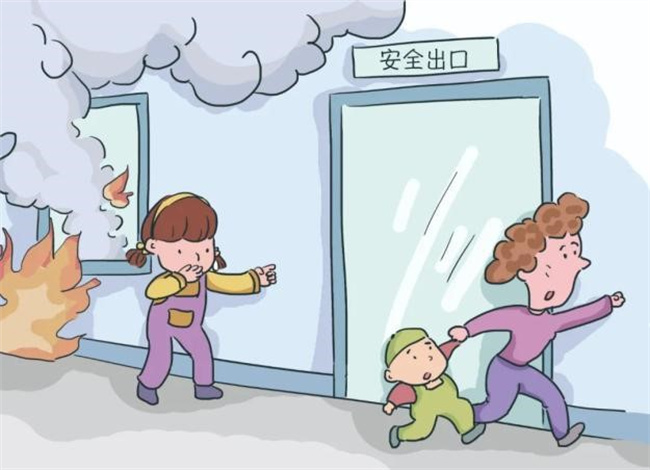 儿童安全教育的方法一定要知道哪些 