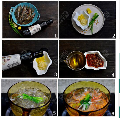 白灼虾家常蘸料怎么调  白灼虾蘸汁的正宗做法