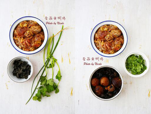 正宗香菇黄焖鸡块的家常做法