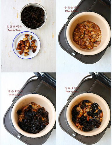 正宗香菇黄焖鸡块的家常做法