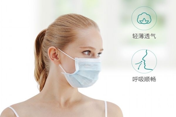 一次性口罩可以洗完了再戴吗 口罩保质期多久