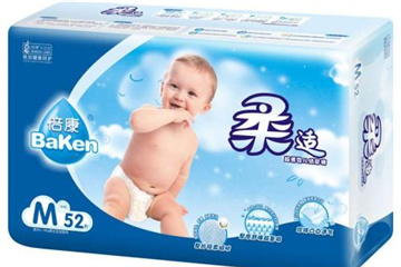 尿不湿品牌排行榜 婴儿尿不湿哪个牌子好
