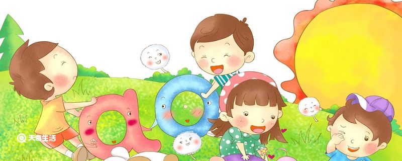 地的音序是什么 地的音序是什么音节是什么 