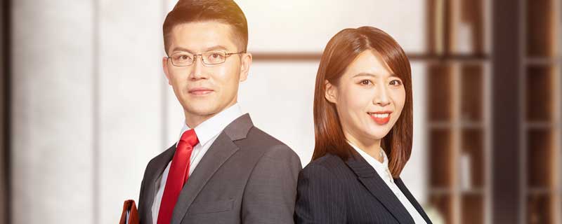 组织类型有哪些 组织类型有什么  
