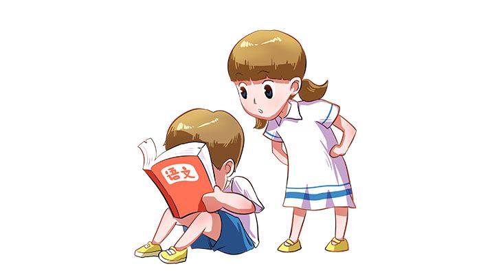 地的音序是什么 地的音序是什么音节是什么 